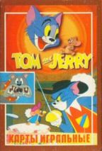 11848 Tom and Jerry Box VS