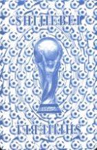 11909 World Cup 1998 France RS