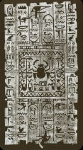 11963 Egyptian Tarot RS