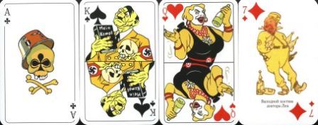 12160 Anti fascist playing cards
