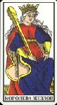 11325 Tarot de Marseille Russland Keulen Dame